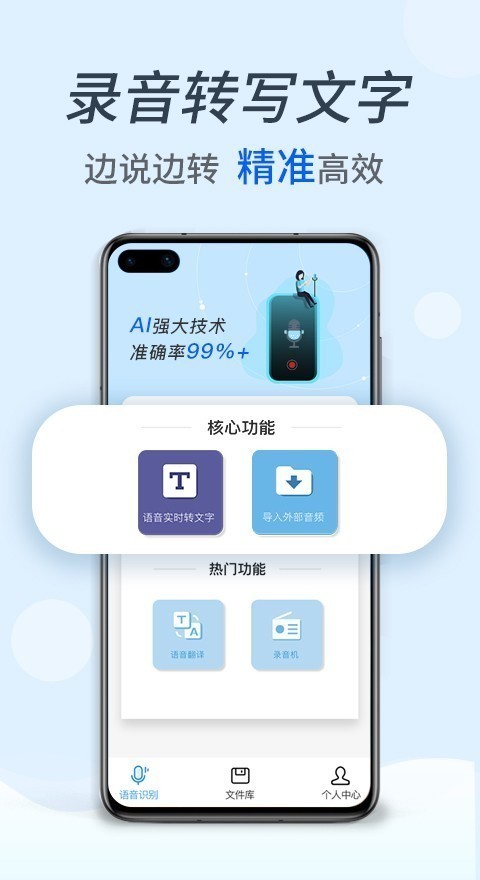 D(zhun)Reapp؈D