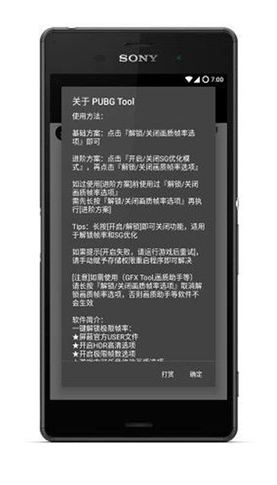 pubg|޸ 90؈D