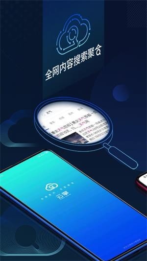 app؈D