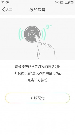 ܌W(xu)(x)app؈D