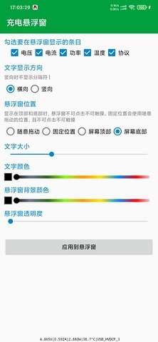 늑Ҹapp؈D