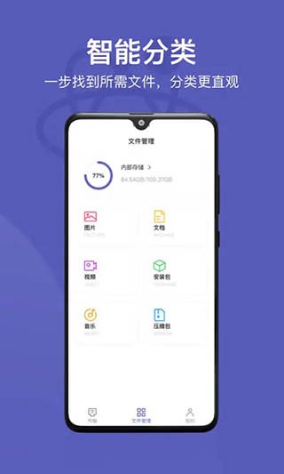 X֙Cݔ°app؈D