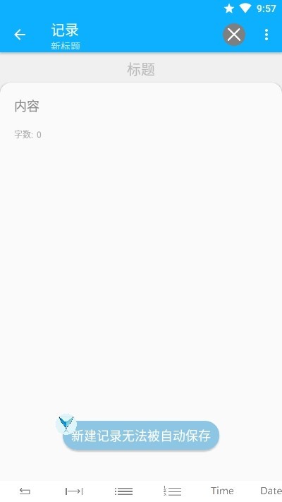 ıSimpleWritingBoardapp؈D