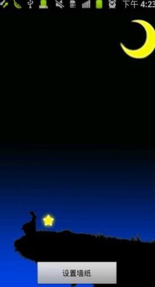 (mng)ǿ(dreamy star sky)app؈D