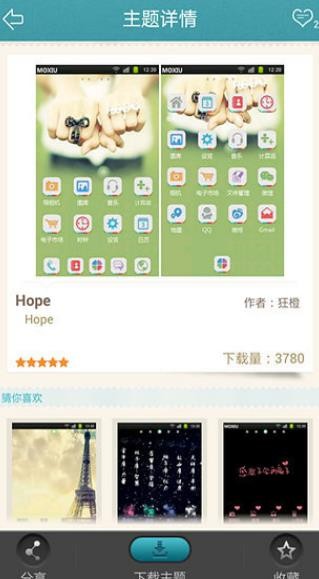 (dng)ґħ}app؈D