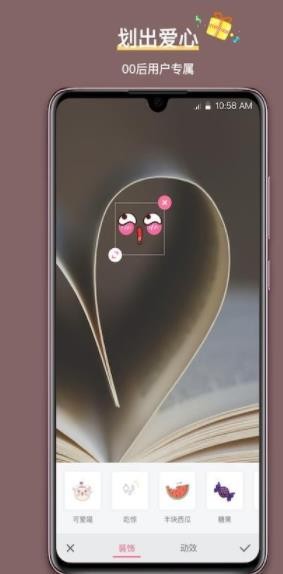 ħָ °app؈D