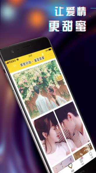 (dng)B(ti)ڼx °app؈D