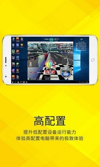 εIΑapp؈D