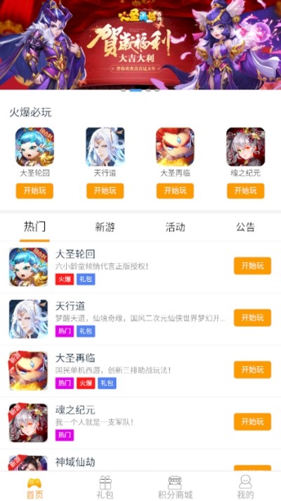 Αƽ_(ti)app؈D