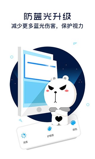 o(h)ی°app؈D