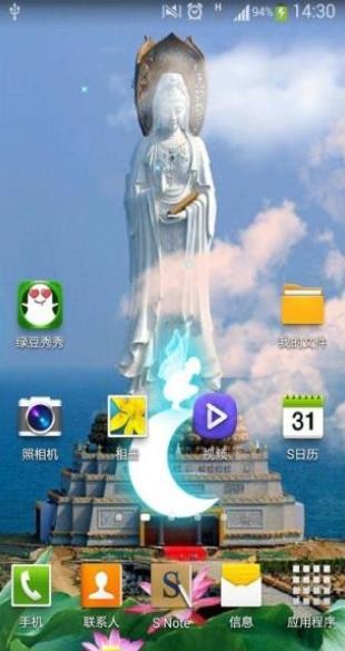 f(yn)^G(dng)B(ti)ڼapp؈D