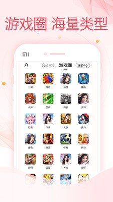 fΑapp؈D