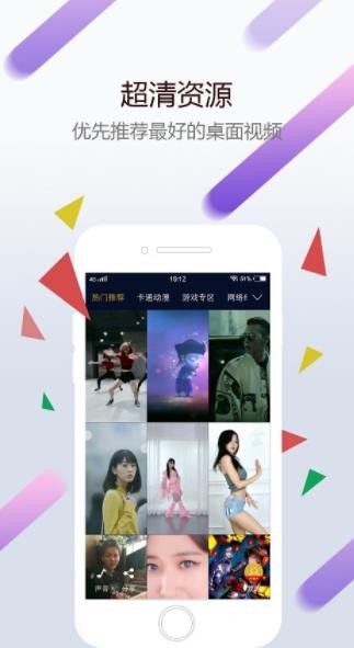wallpaper engine xapp؈D