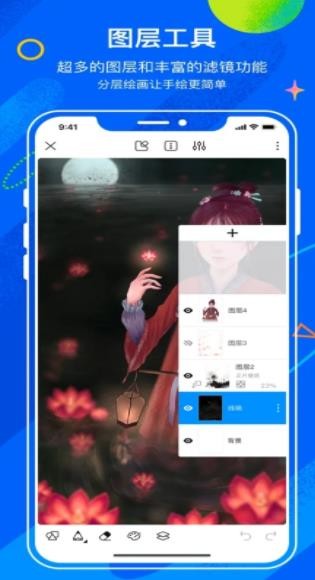 ؈L appdapp؈D