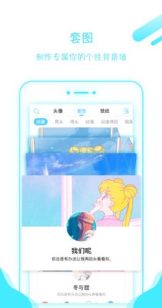 С M(fi)dapp؈D