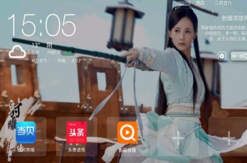 (dng)ؐ Qϵy(tng)app؈D
