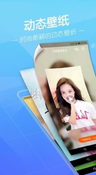 ӑBڼapp؈D