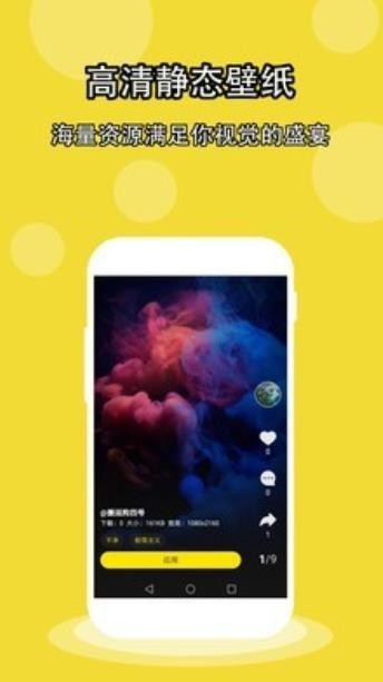ڼ dapp؈D