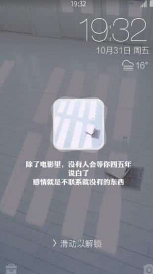鲻ϵ͛]Ђiapp؈D