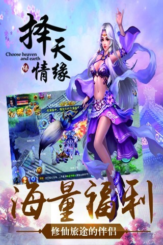 龉؈D