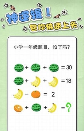 (qing)XΑappdapp؈D