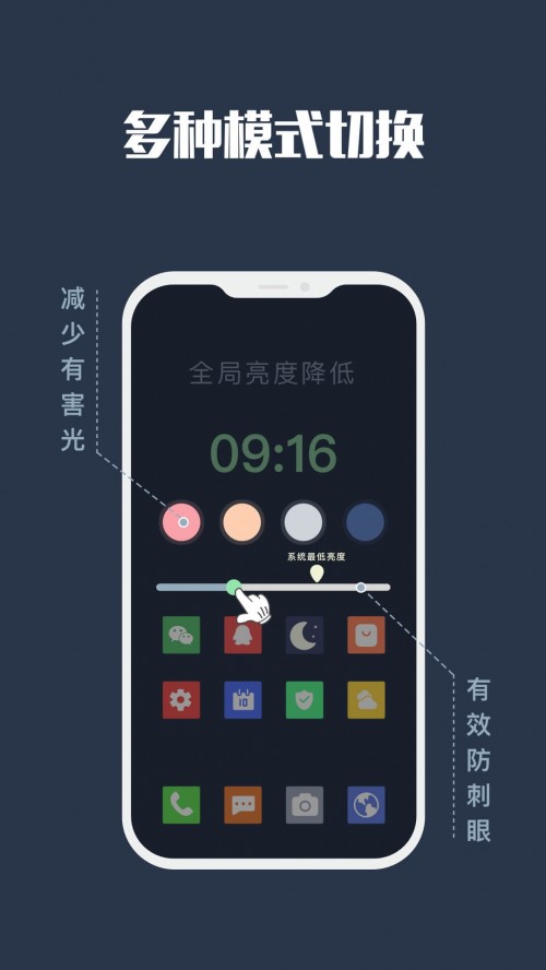 uyf汾AnTuTu Benchmark؈D