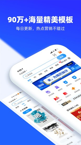 O(sh)Ӌ(j)  4.39.0 app؈D