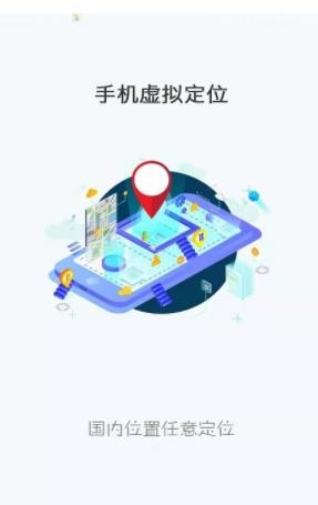 ֙C̓Mλϰ汾 app؈D