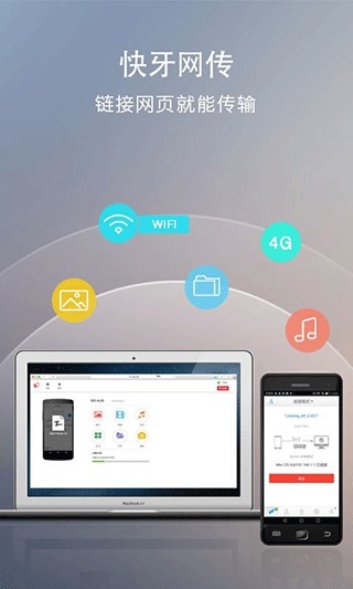 W(wng)Zapyaapp؈D