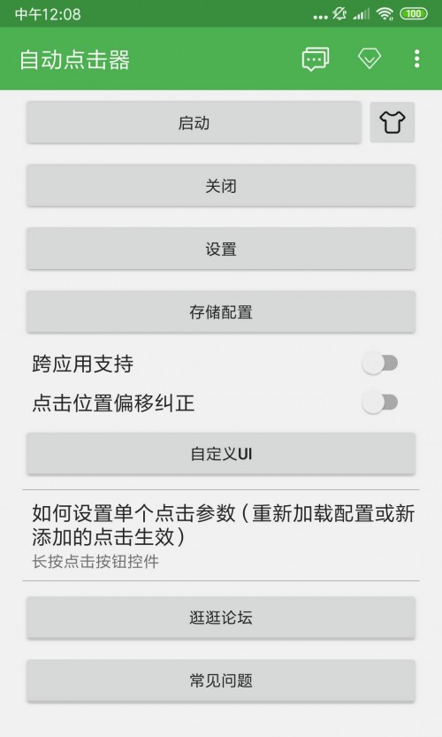 Ԅc֙Cd؈D