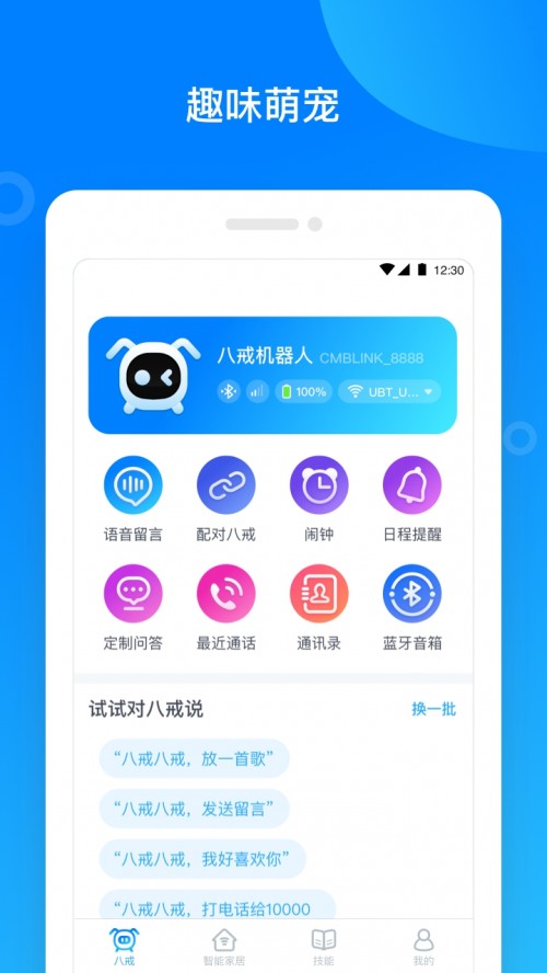 ˽C(j)app؈D