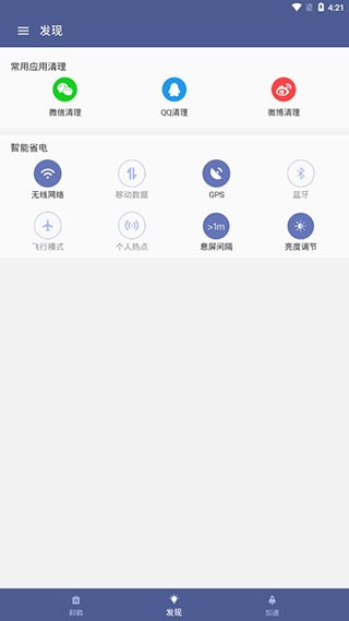 (qing)жd󎟽؈D