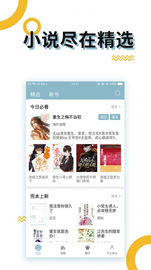 BLСf(shu)app°d؈D