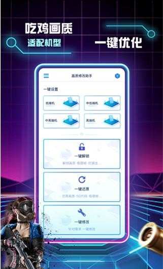 |޸120v1.0.7׿؈D
