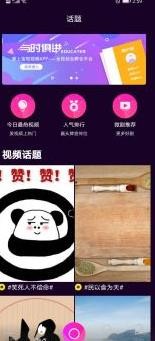 Aό(APP)؈D