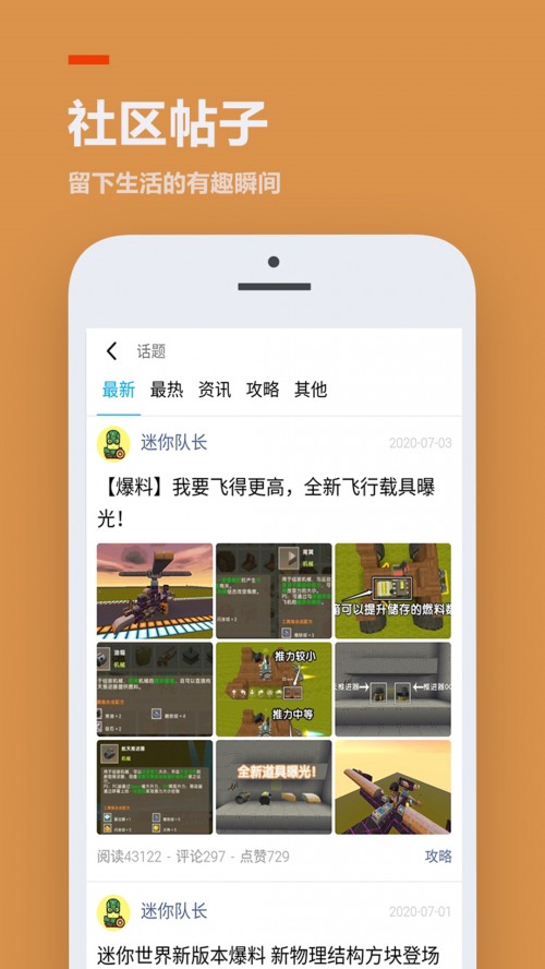 233СΑ tٍX233@؈D