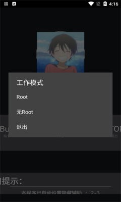 d3.0؈D