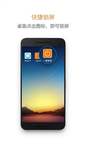 һIiM(fi)app؈D