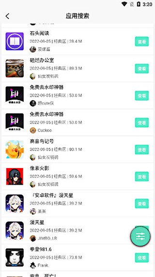 (yng)àI4.3 app؈D