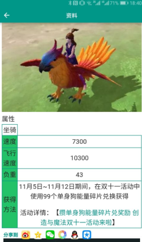 (chung)cħ_M棨(chung)cħo؈D