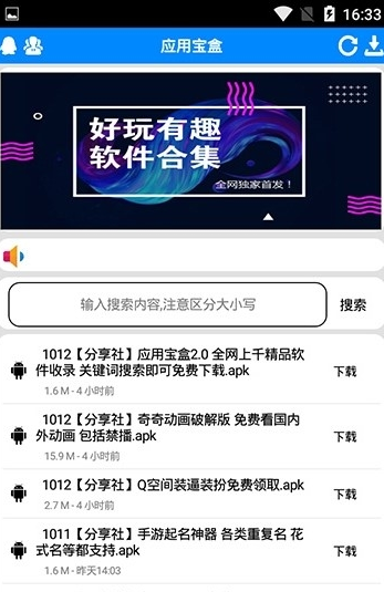 Ì°棨Lanthanum system toolbox؈D