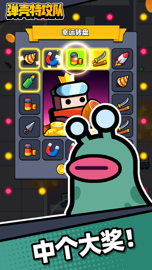 طN oރُƽ棨survivor.io؈D