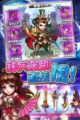 (gu)ȅ BTP(pn)棨(gu)ȅMV棩؈D