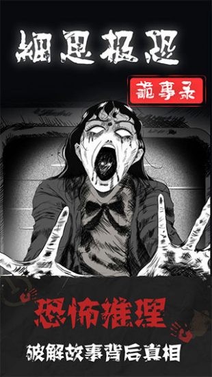 (x)˼Oֽ؈D