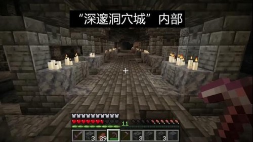 ҵ1.19Hd֙C(j)-ҵ1.19H2022°d(minecraft)؈D