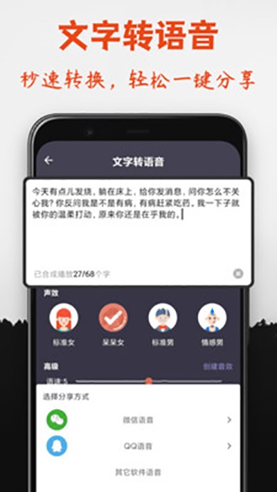 I׃app°؈D