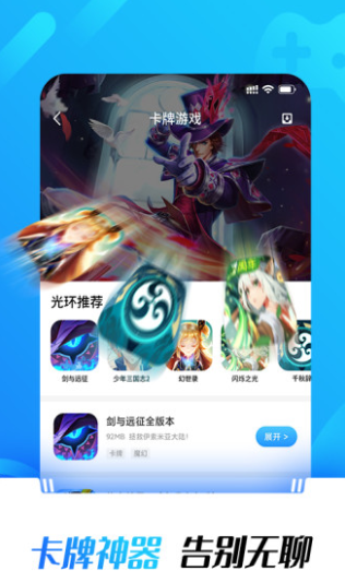 h 5.1.2؈D