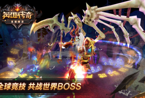 Ӣۂ棺㸂(jng) Eternal Arena؈D