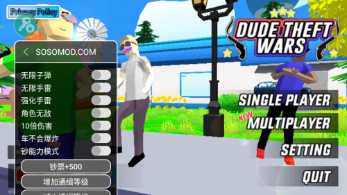 ɳģMI\(zhn) o޽ţDude Theft Wars؈D