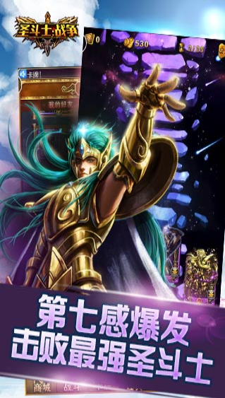 ʥʿ(zhn)(zhng)؈D